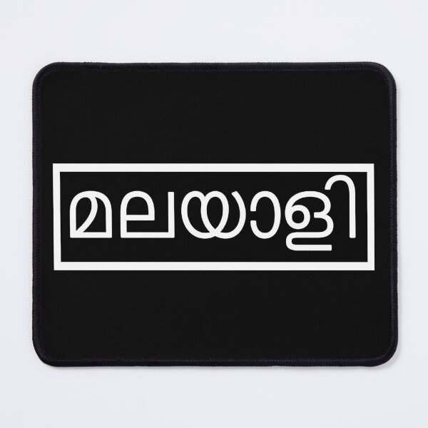 Item preview, Malayali Squad in black designed and sold by Manoroma.