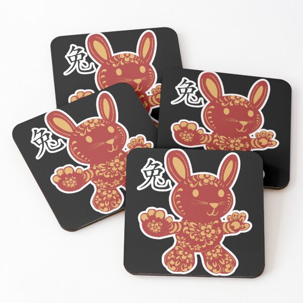 Item preview, Zodiac year of the rabbit 2023 designed and sold by arkantus.