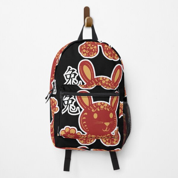 Item preview, Zodiac year of the rabbit 2023 designed and sold by arkantus.
