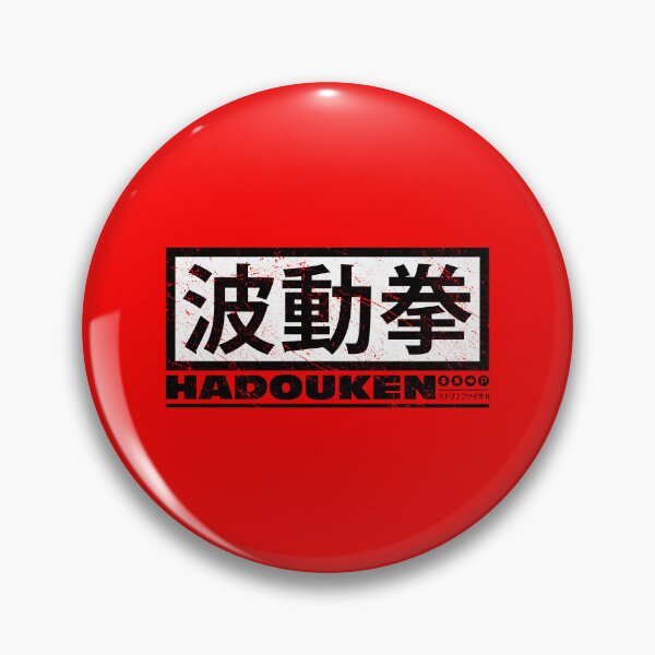 Item preview, Hadouken designed and sold by ouno.