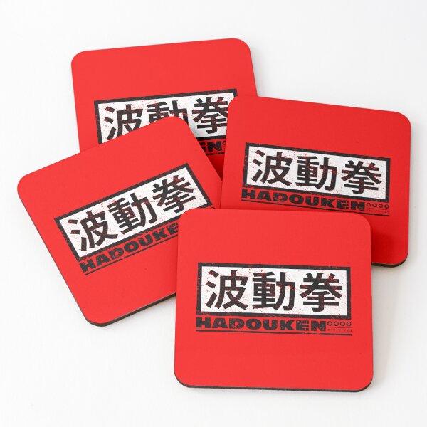 Item preview, Hadouken designed and sold by ouno.