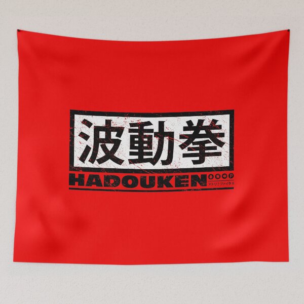 Item preview, Hadouken designed and sold by ouno.