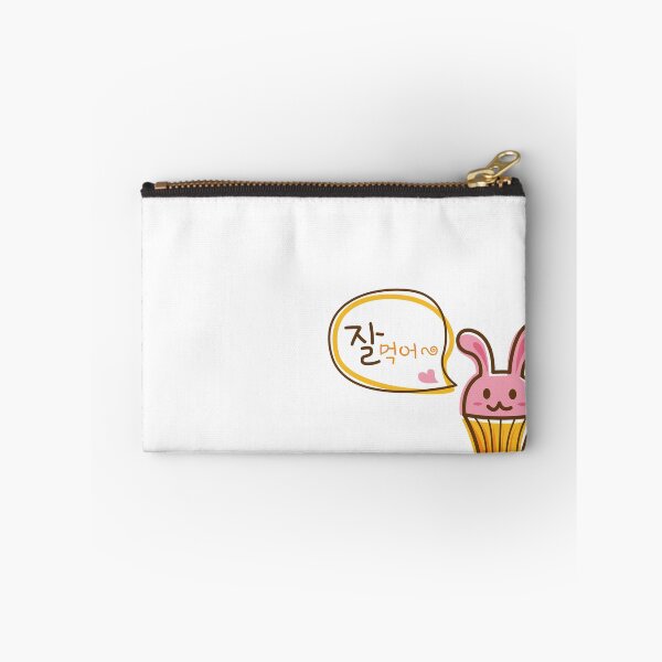 Item preview, Bunny say Eat well.. designed and sold by yoshe.