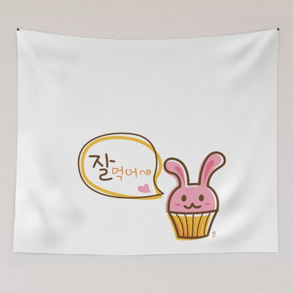 Item preview, Bunny say Eat well.. designed and sold by yoshe.