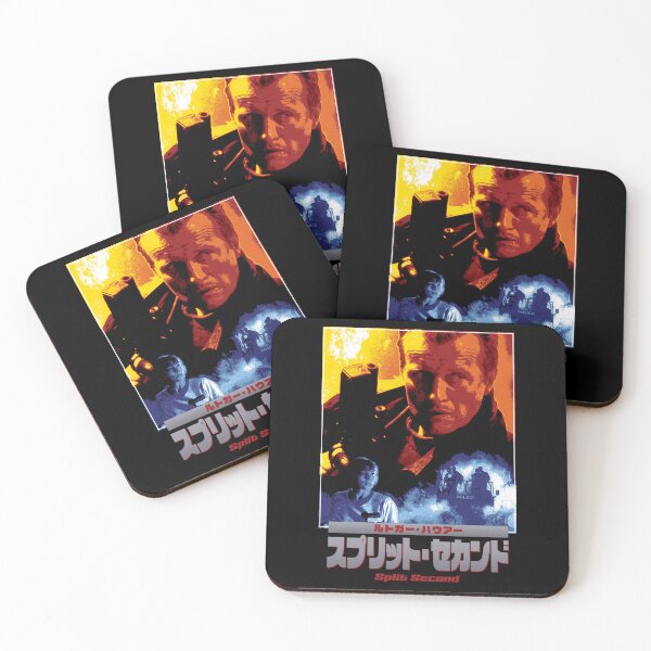 Item preview, Split Second Japanese VHS designed and sold by Jellyphresh.
