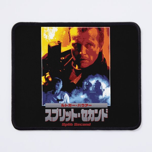 Item preview, Split Second Japanese VHS designed and sold by Jellyphresh.