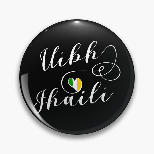 Item preview, Uíbh Fhailí County Colours Flag Heart, Offaly, Ireland, Irish designed and sold by Celticana.