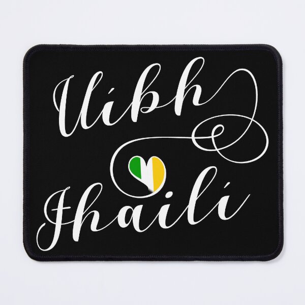 Item preview, Uíbh Fhailí County Colours Flag Heart, Offaly, Ireland, Irish designed and sold by Celticana.