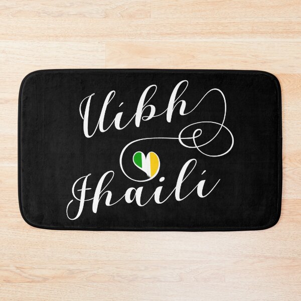 Item preview, Uíbh Fhailí County Colours Flag Heart, Offaly, Ireland, Irish designed and sold by Celticana.