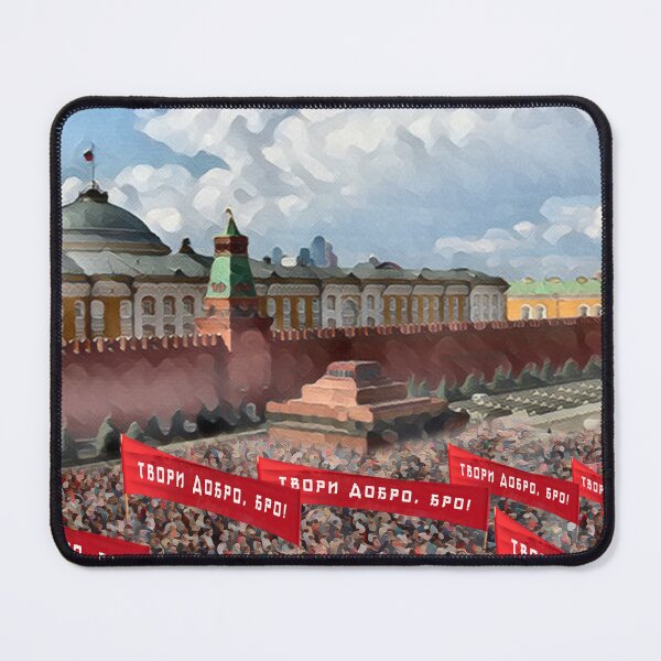 Item preview, Do good deeds! designed and sold by ERNOIA-ART.