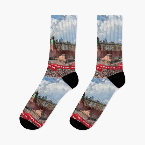 Item preview, Do good deeds! designed and sold by ERNOIA-ART.