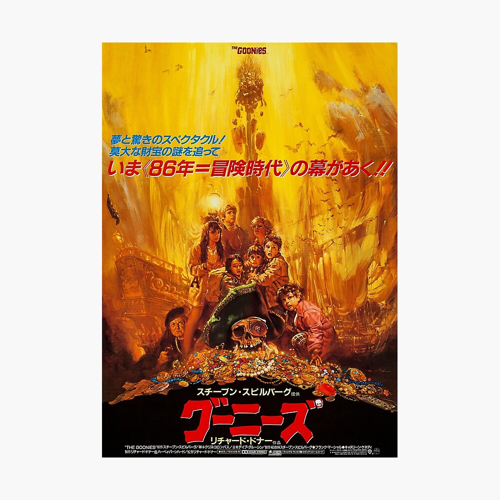 Goonies Japanese Vhs Poster For Sale By Vhsclub Redbubble