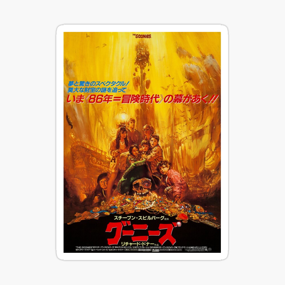 Goonies Japanese Vhs Poster For Sale By Vhsclub Redbubble