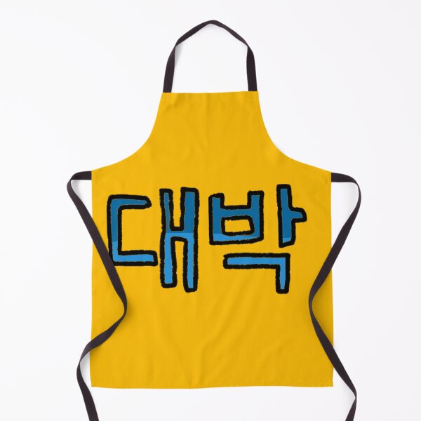 Item preview, Awesome in Korean - (Blue) designed and sold by Usagicollection.