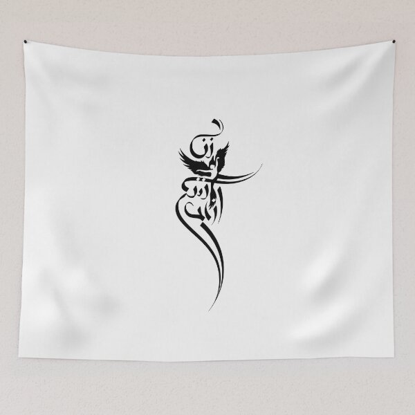 Item preview,  Woman Life Freedom, Zan Zendegi Azadi designed and sold by PersianGallary.