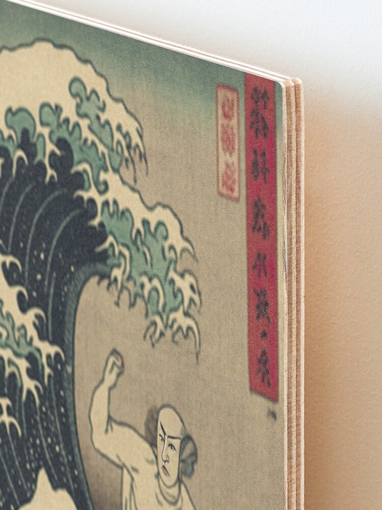 Experienced Japanese surfer riding a huge wave in Pacific Ocean an ukiyo-e  style woodblock print | Mounted Print