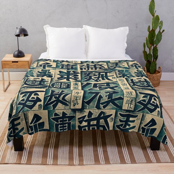 Item preview, Vintage and nostalgic decorative Japanese hieroglyphs green and beige pattern designed and sold by ArtifactVault.