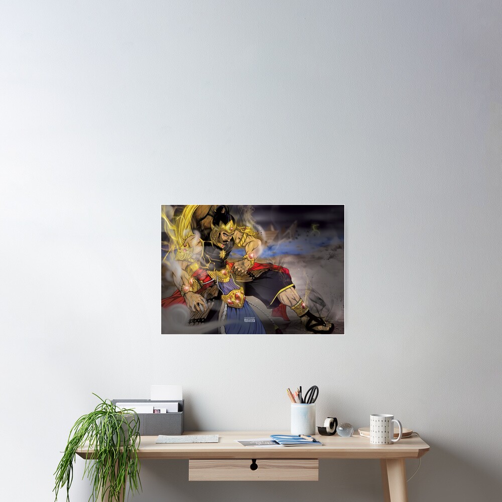 Item preview, Poster designed and sold by agusterus.