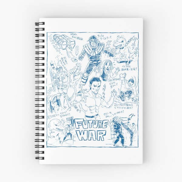 Artikelvorschau, Future War im Manga-Stil entworfen und verkauft von Jellyphresh.