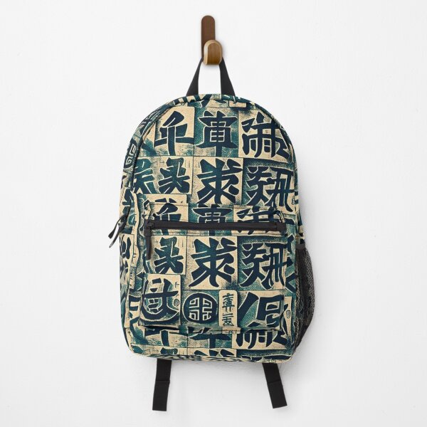 Item preview, Vintage and nostalgic decorative Japanese hieroglyphs green and beige pattern designed and sold by ArtifactVault.