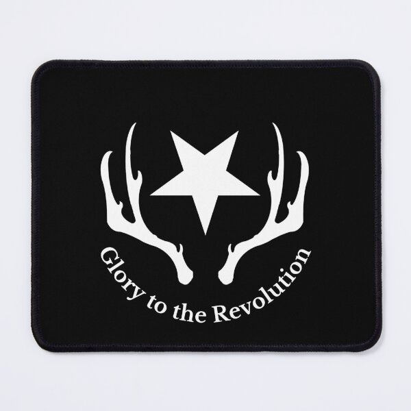 Item preview, Glory to the Revolution! designed and sold by haowasyourday.