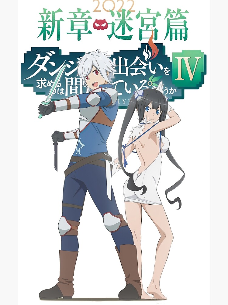 Vermeil in Gold  Anime, Danmachi anime, Anime characters