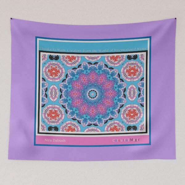 Item preview, Music - Thank you Very Much! designed and sold by Nira Dabush.