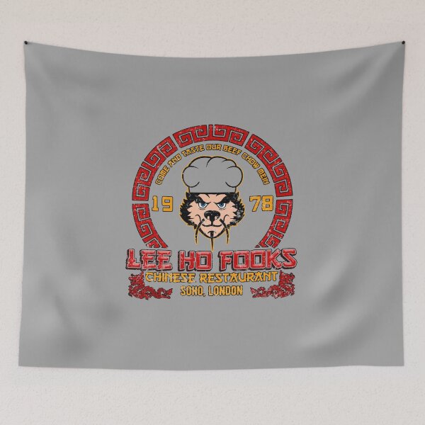Item preview, Chinese Restaurant Tiger Logo 1978 designed and sold by danisacookie.