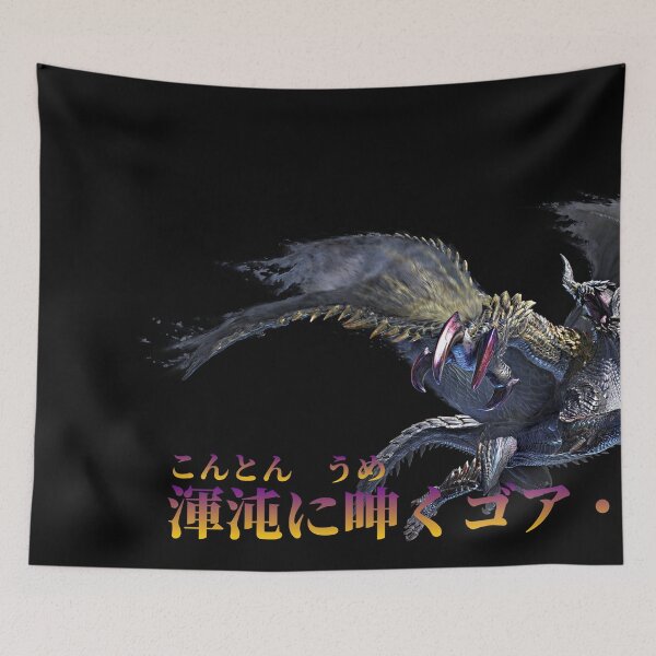 Item preview, Chaotic Gore Magala "The Ruined Pinnacle" designed and sold by regista.