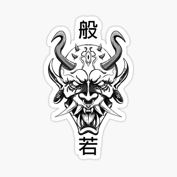 Devil May Cry Temporary Tattoo Sticker - OhMyTat