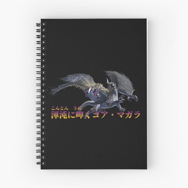 Item preview, Chaotic Gore Magala "The Ruined Pinnacle" designed and sold by regista.