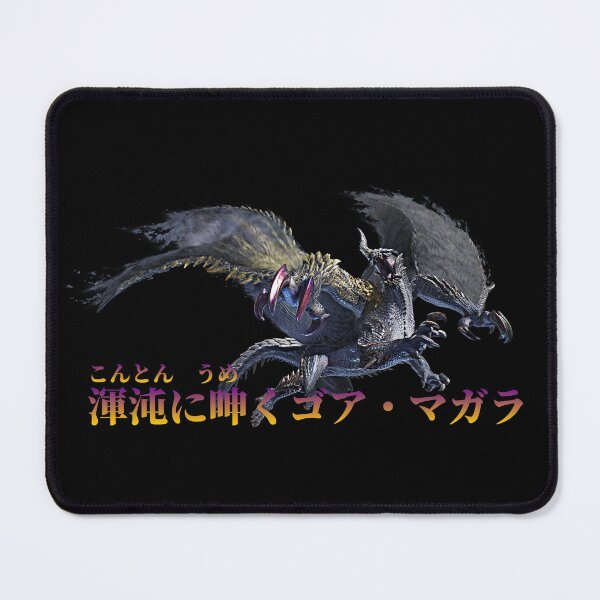 Item preview, Chaotic Gore Magala "The Ruined Pinnacle" designed and sold by regista.