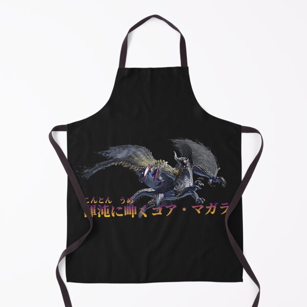 Item preview, Chaotic Gore Magala "The Ruined Pinnacle" designed and sold by regista.