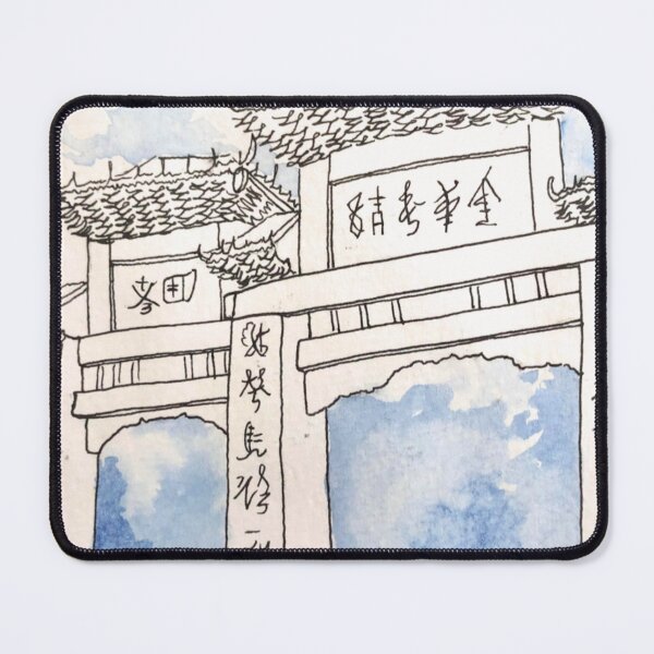 Item preview, Kowloon Ornamental Gate  designed and sold by teufelberg.