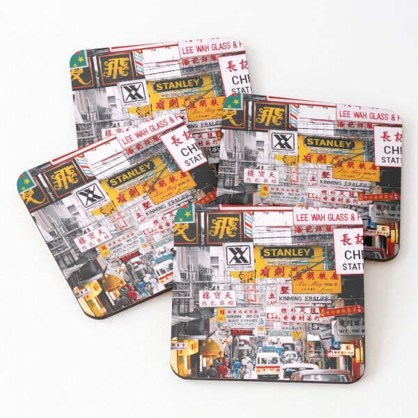 Item preview, HONG KONG designed and sold by Andykinoz.