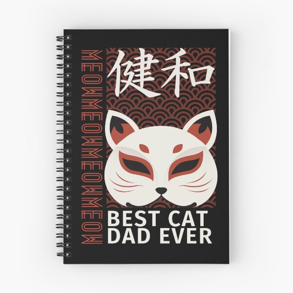 Item preview, Best Cat Dad Ever designed and sold by NinniSilver.