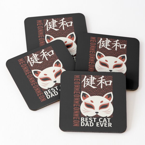 Item preview, Best Cat Dad Ever designed and sold by NinniSilver.