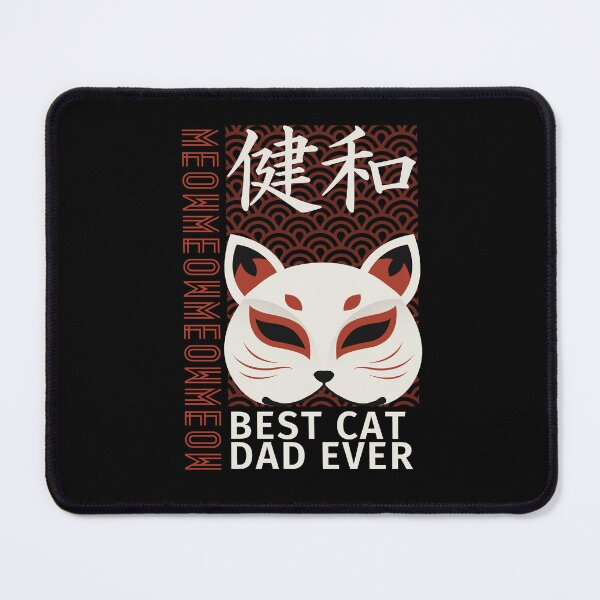 Item preview, Best Cat Dad Ever designed and sold by NinniSilver.