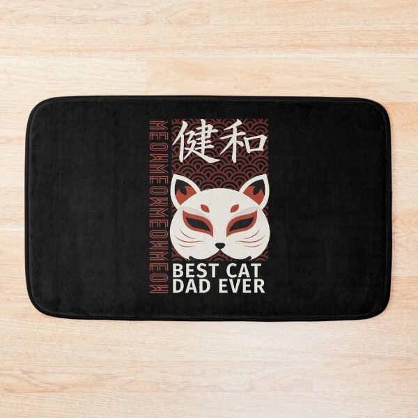Item preview, Best Cat Dad Ever designed and sold by NinniSilver.