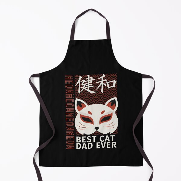 Item preview, Best Cat Dad Ever designed and sold by NinniSilver.