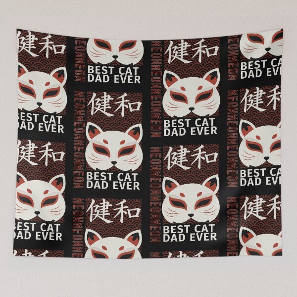 Item preview, Best Cat Dad Ever designed and sold by NinniSilver.