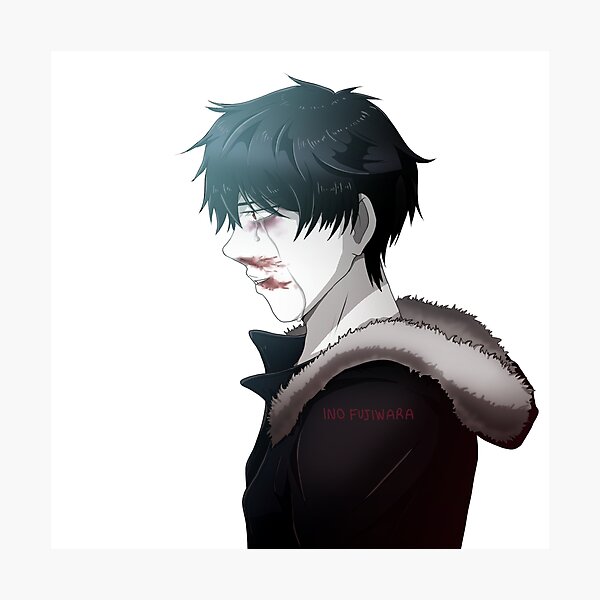 Aperçu de l'œuvre Izaya est humain créée et vendue par Ino Fujiwara.