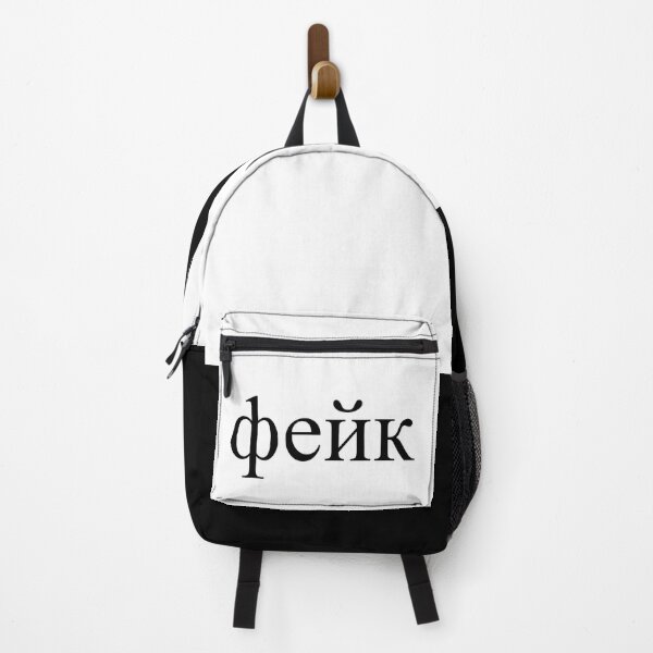 Item preview, фейк designed and sold by Dj Gavric998.