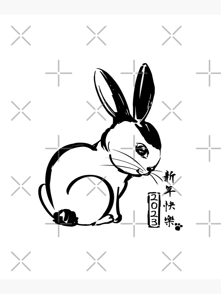 "Year Of The Rabbit 2023 Black Ink Line New Year Rabbit " Poster for