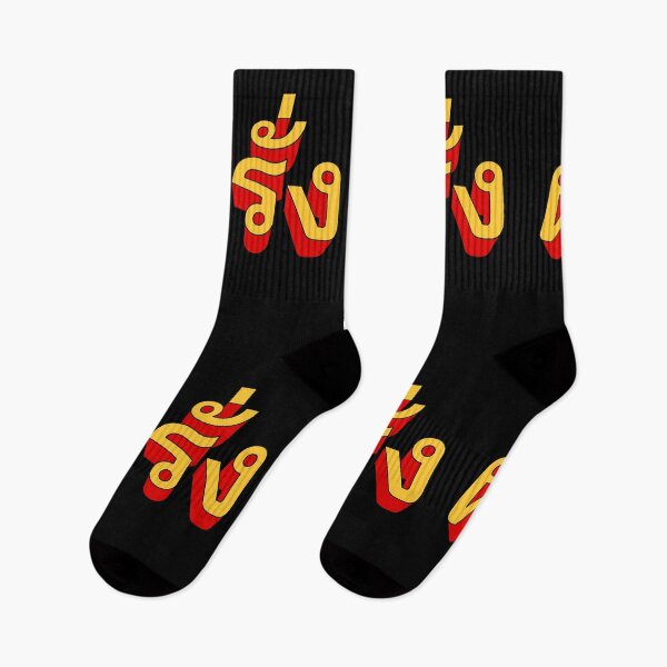 Item preview, Farang - The Best Thai Souvenir Farang designed and sold by ClickForMore.