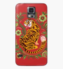 Funda/vinilo para Samsung Galaxy Tiger Folk Art