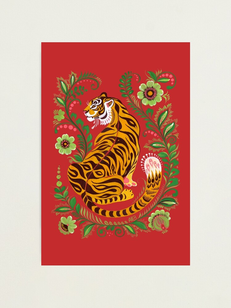 Alternate view of Tiger Folk Art Photographic Print