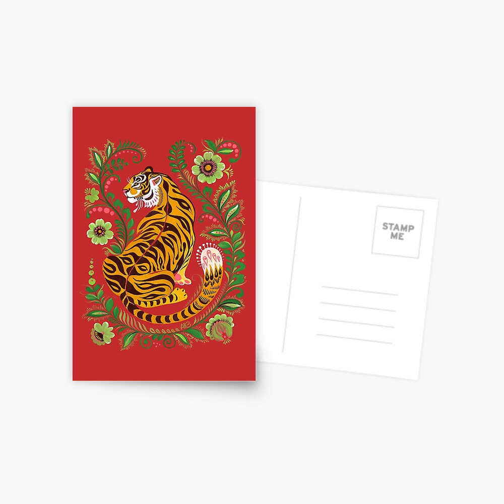 Tiger Folk Art Postcard