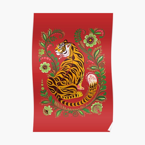 Tiger Folk Art Poster