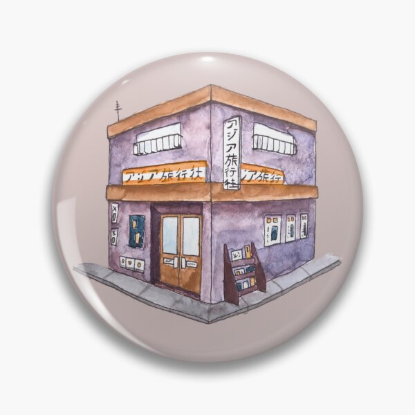 Item preview, Shenmue Travel Agency designed and sold by teufelberg.